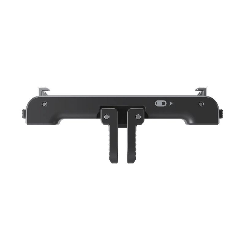 Quick Release Mount
