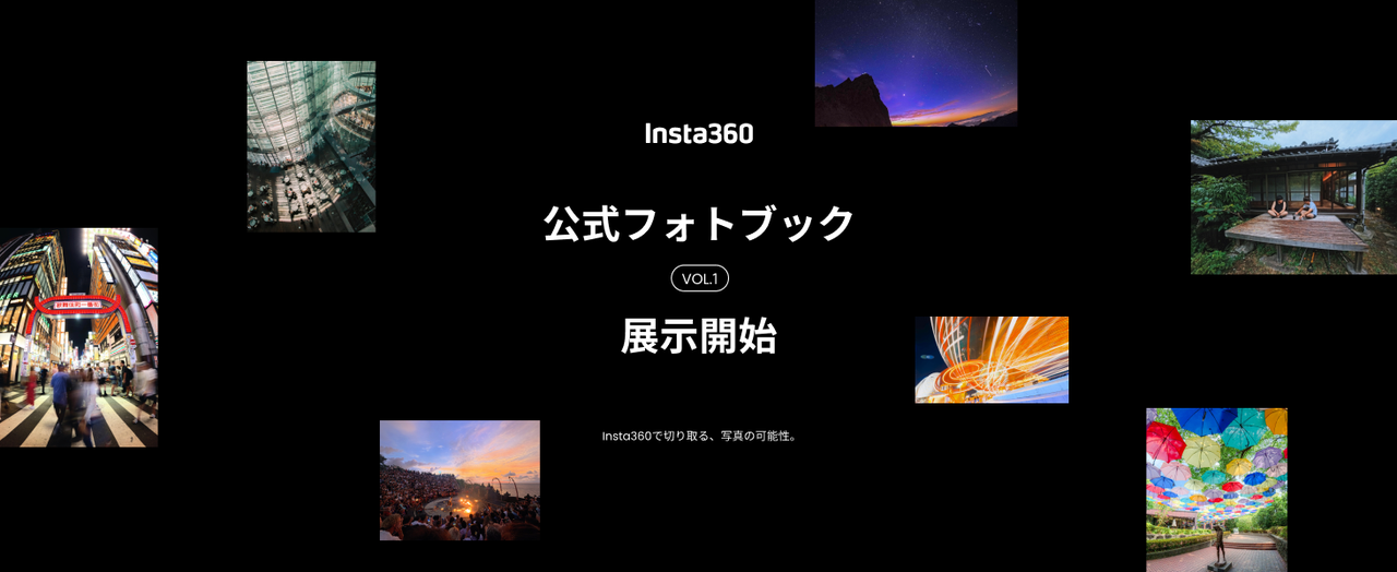 insta360