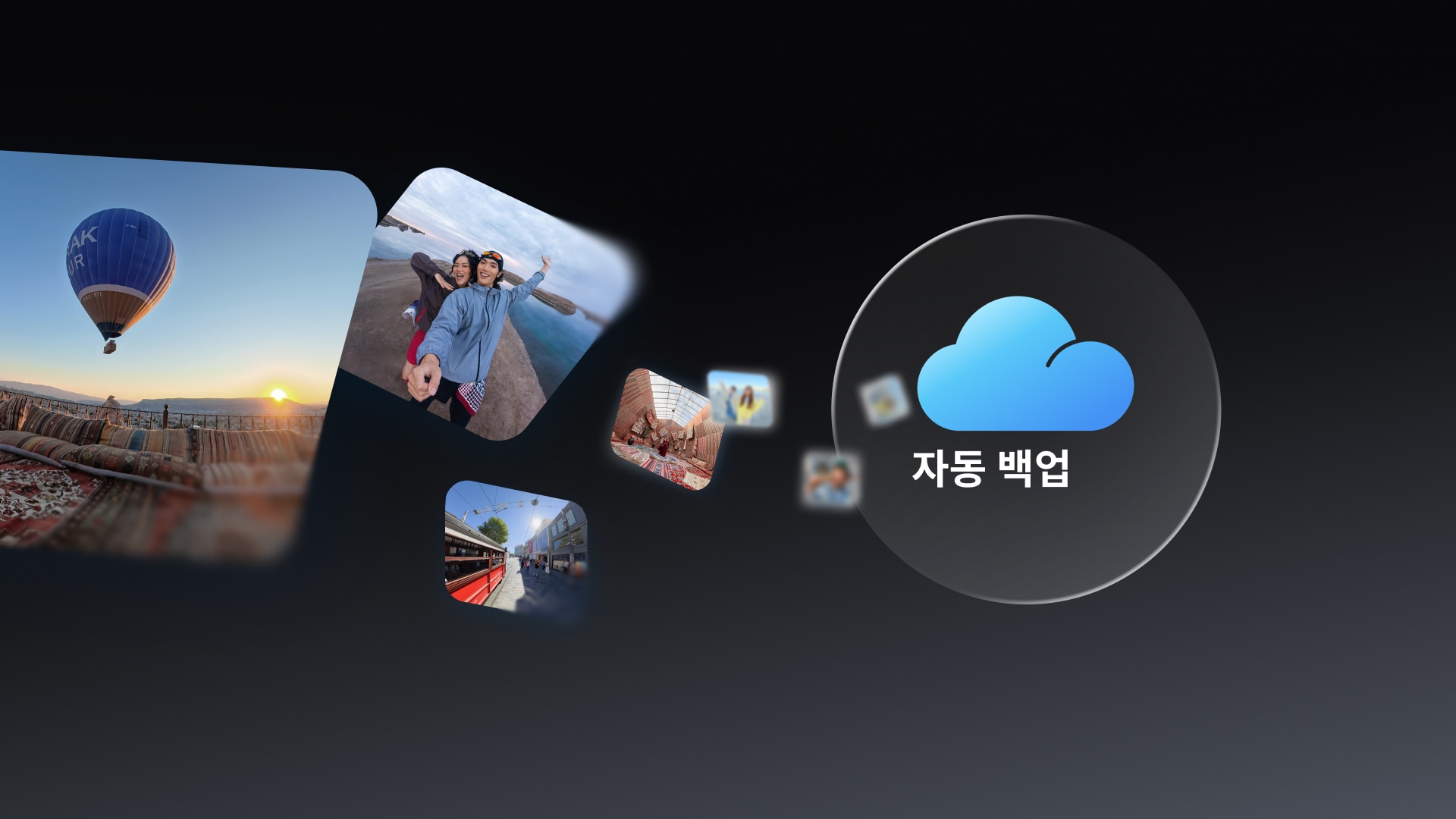 insta360