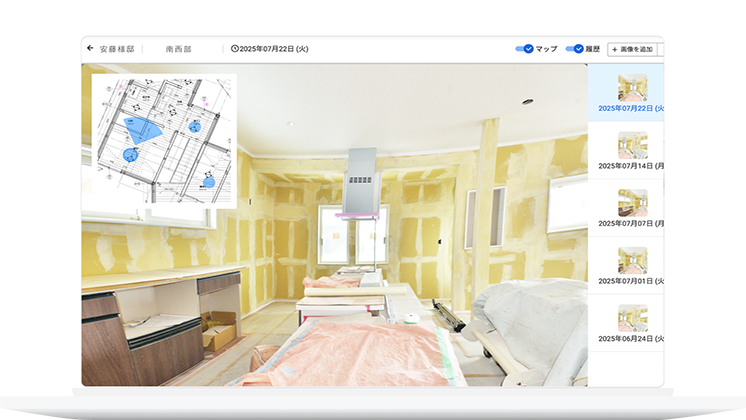 ANDPAD construction software viewing a construction space digitally.