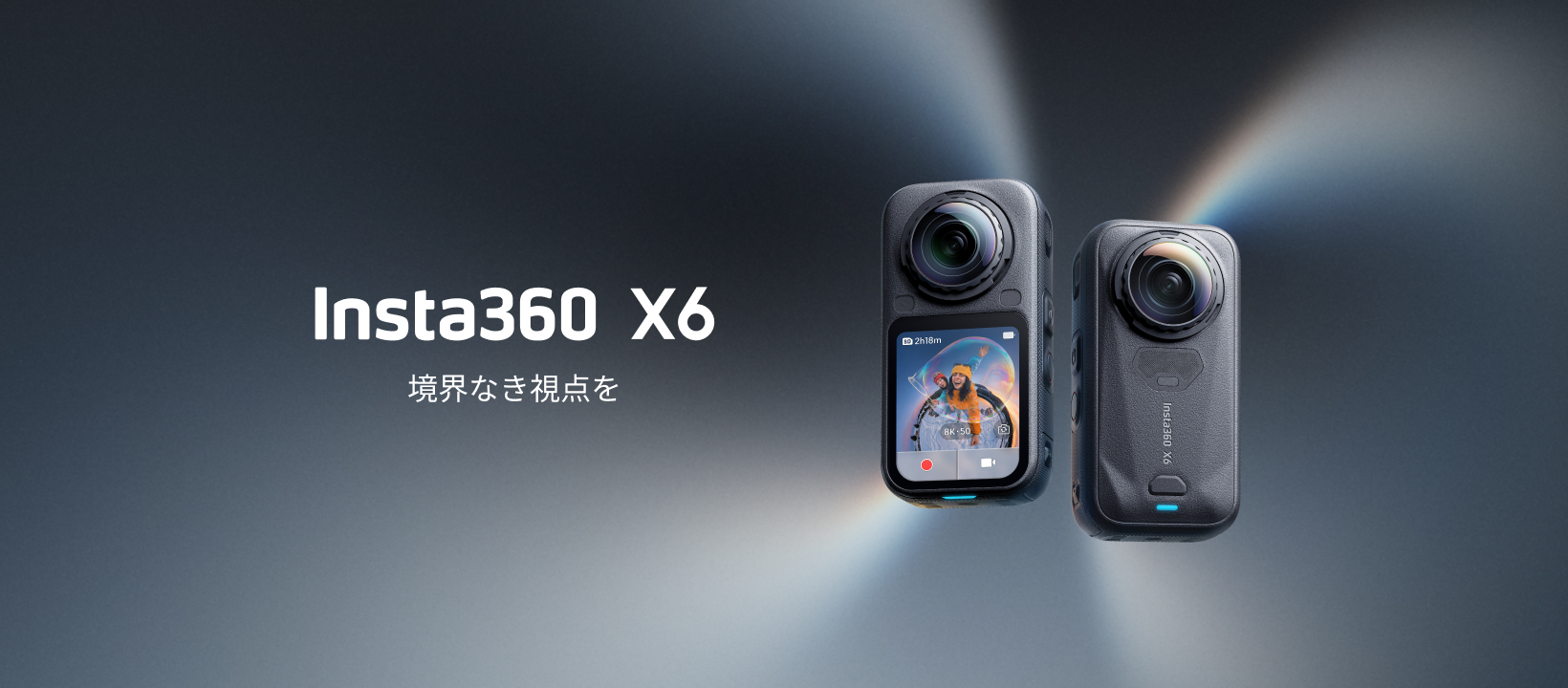 insta360