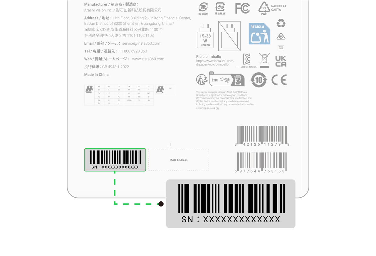 Insta360 wave-for-business Tutorial-Find Your Serial Number