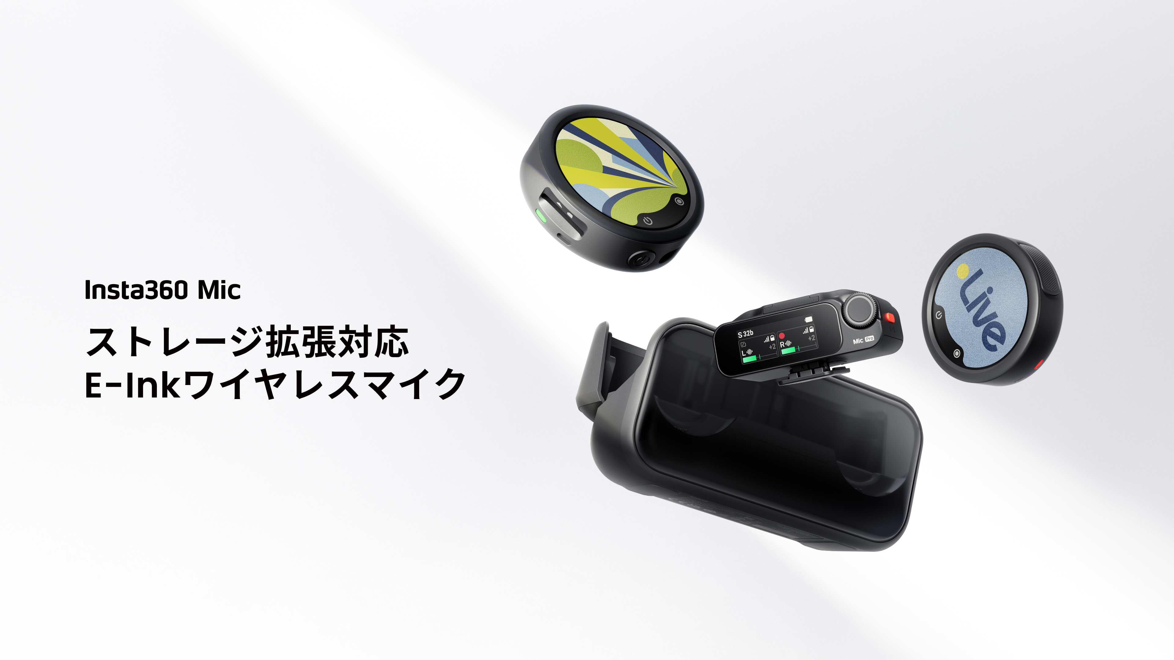 insta360