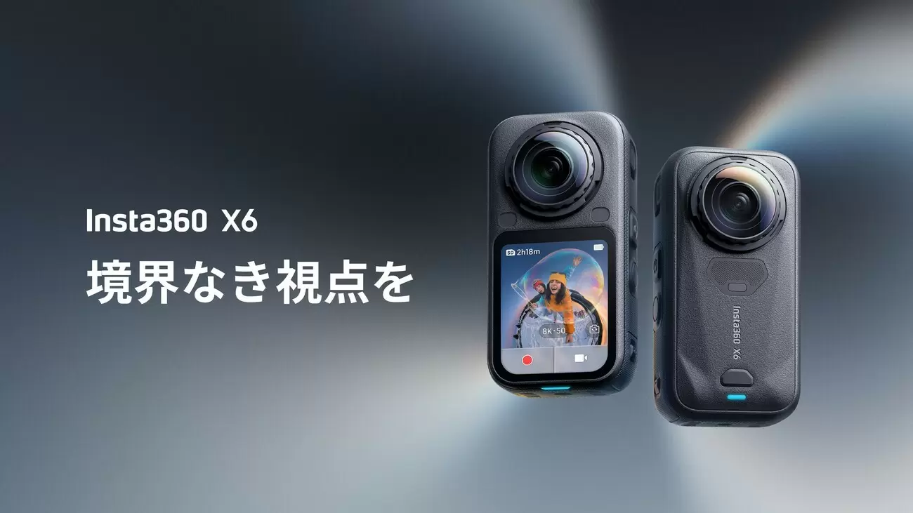 insta360