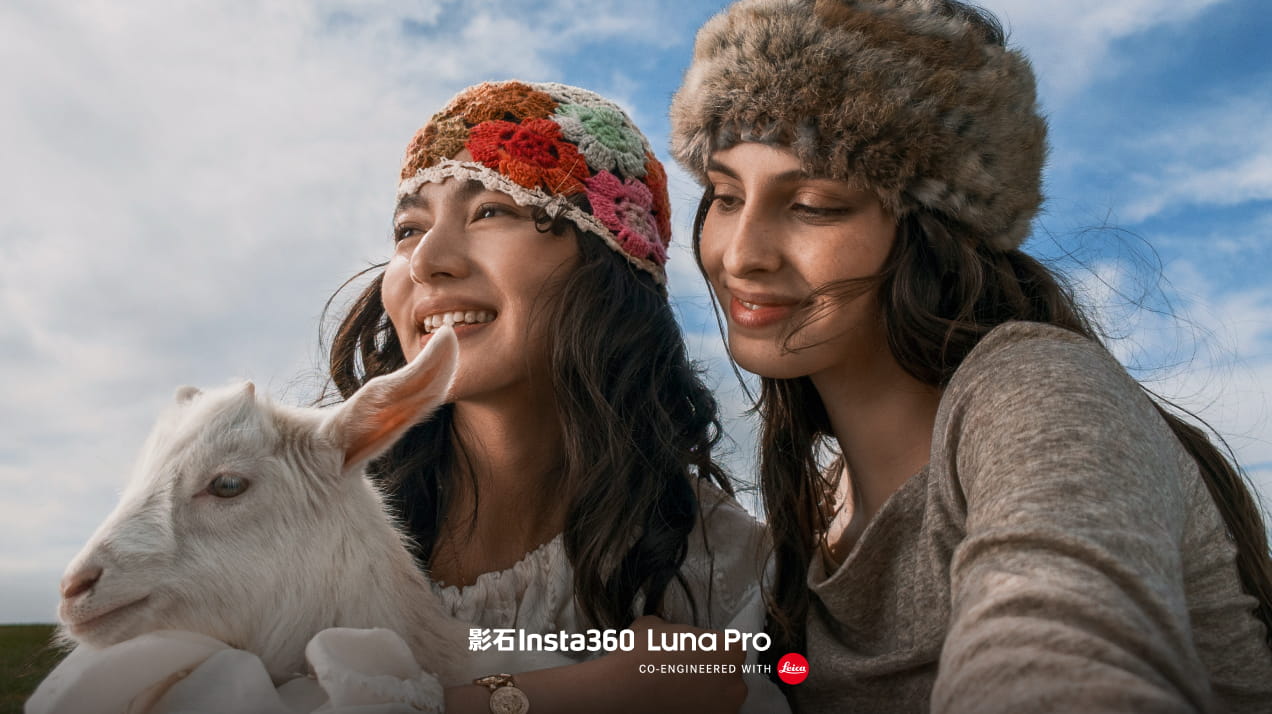 insta360