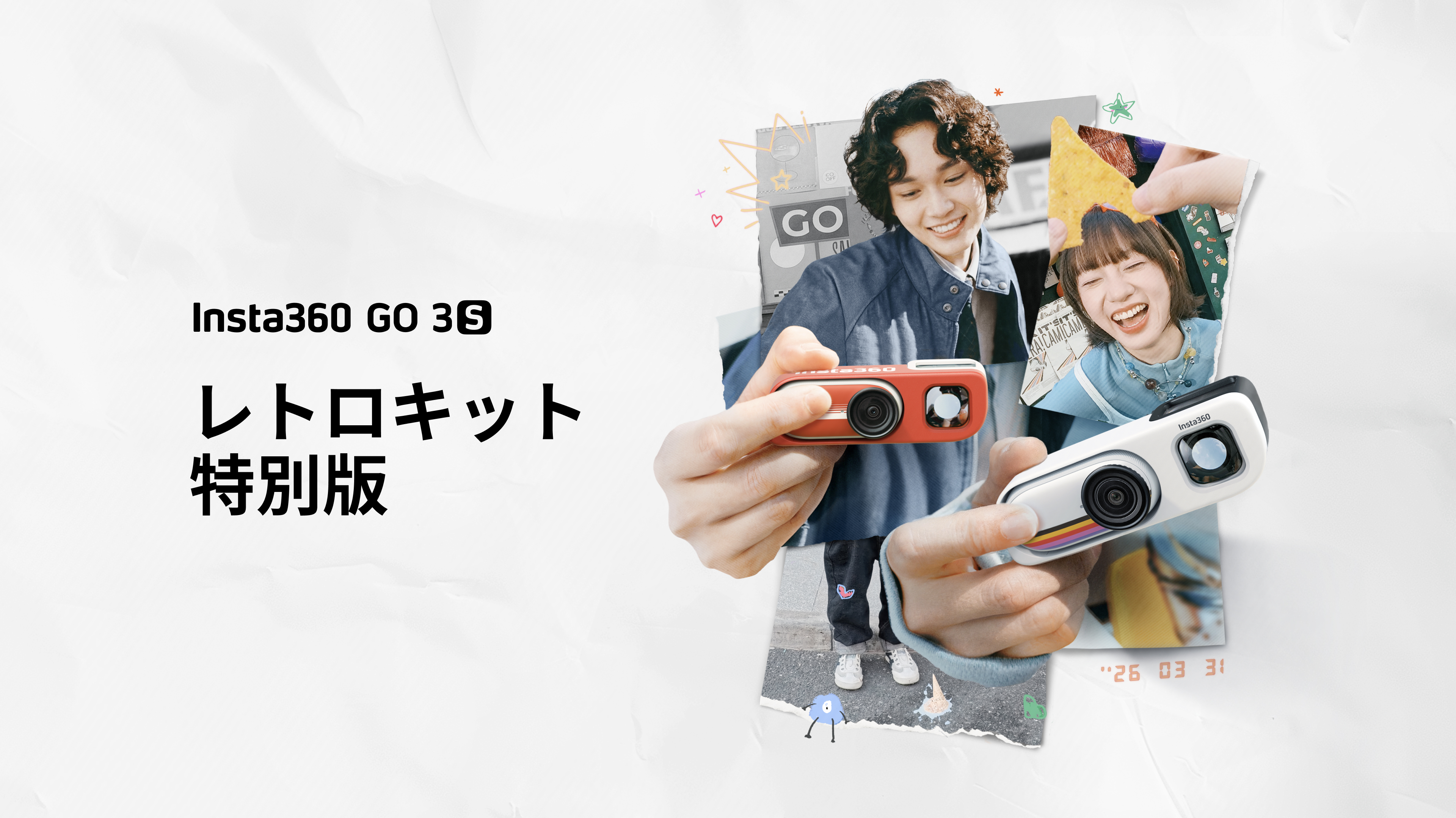 insta360
