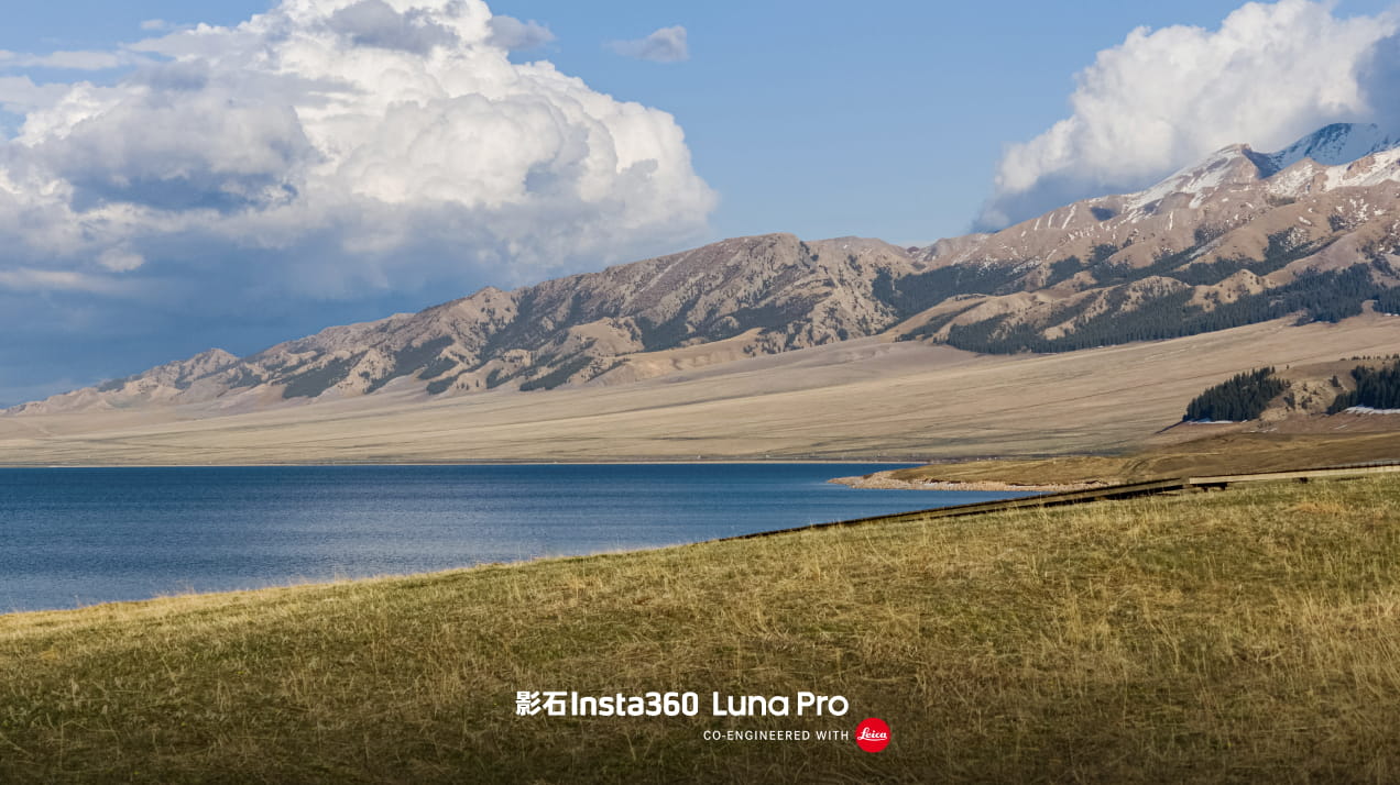 insta360