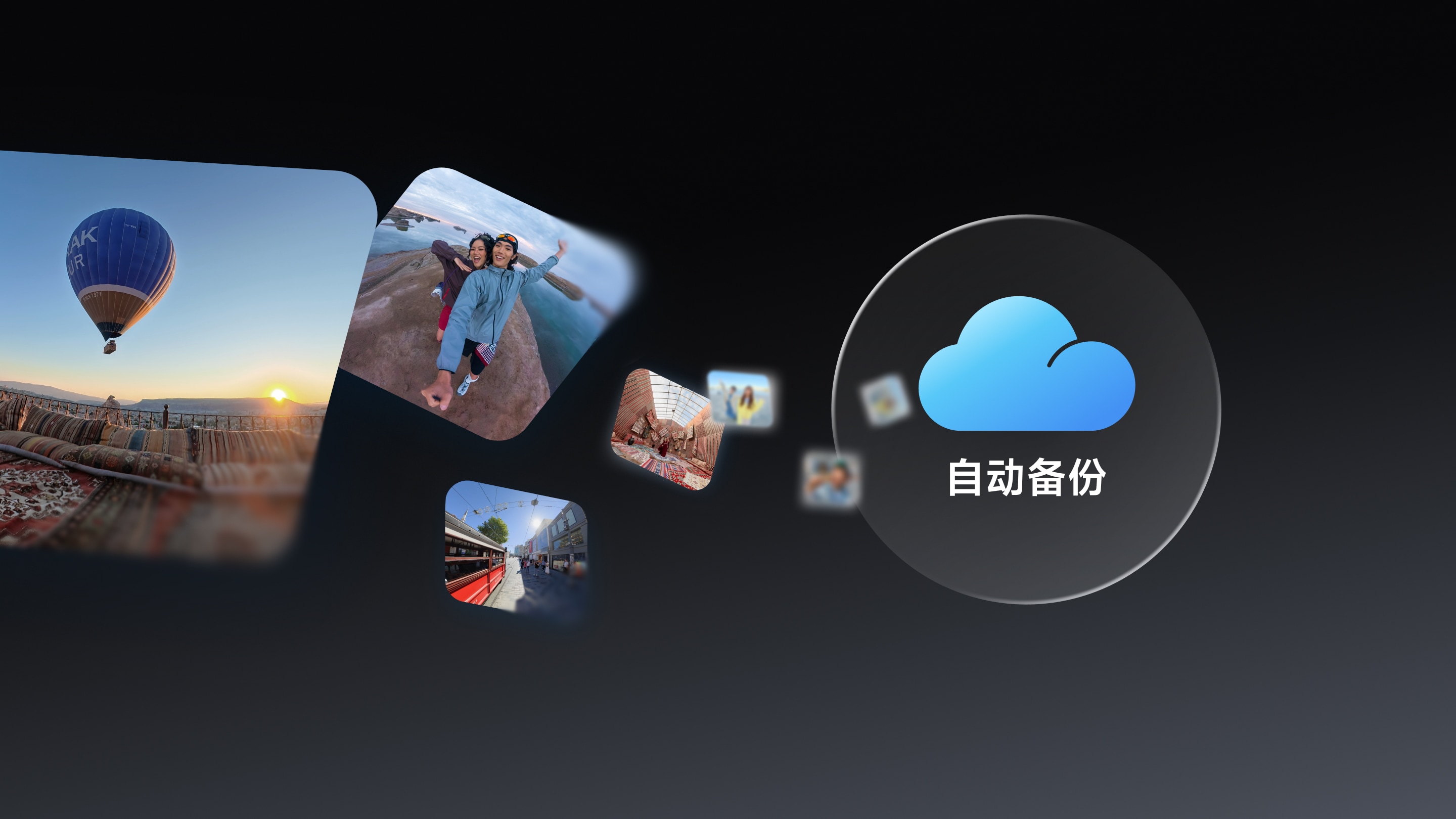 insta360