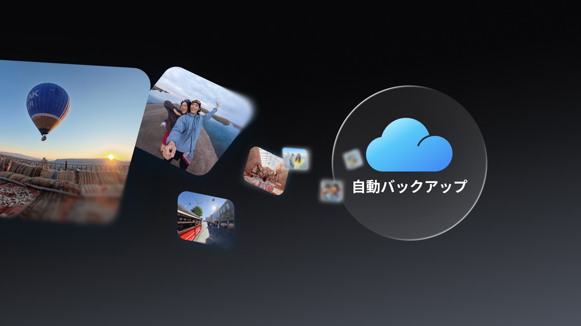 insta360