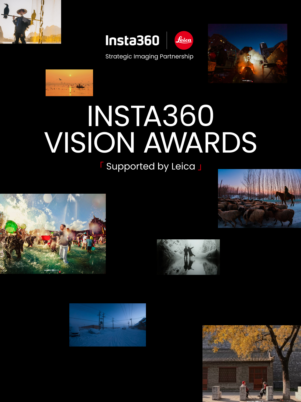 Vision Awards: Finalists Live