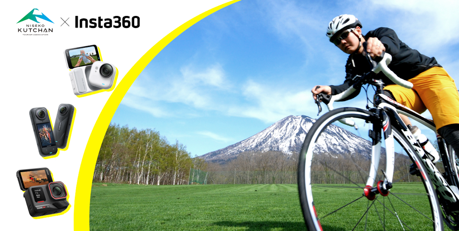 insta360