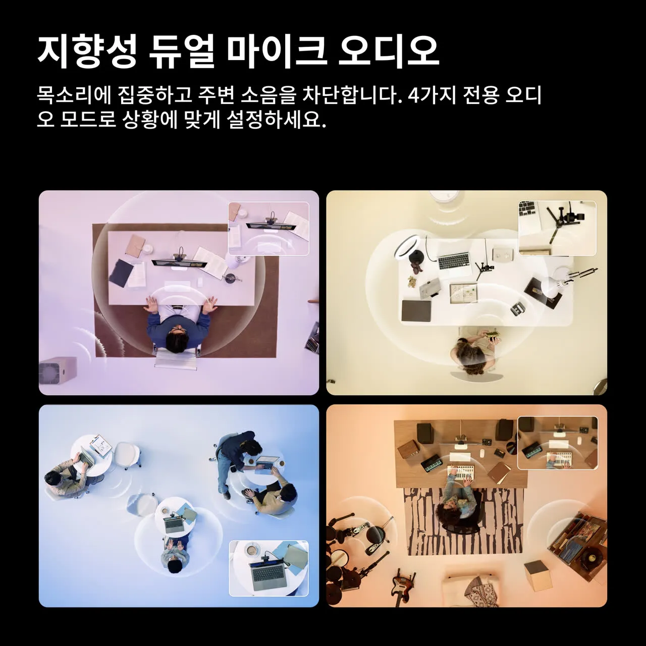 제품 이미지 7