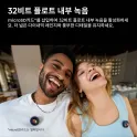 Product content thumbnail 5