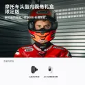 Product content thumbnail 2
