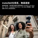Product content thumbnail 2