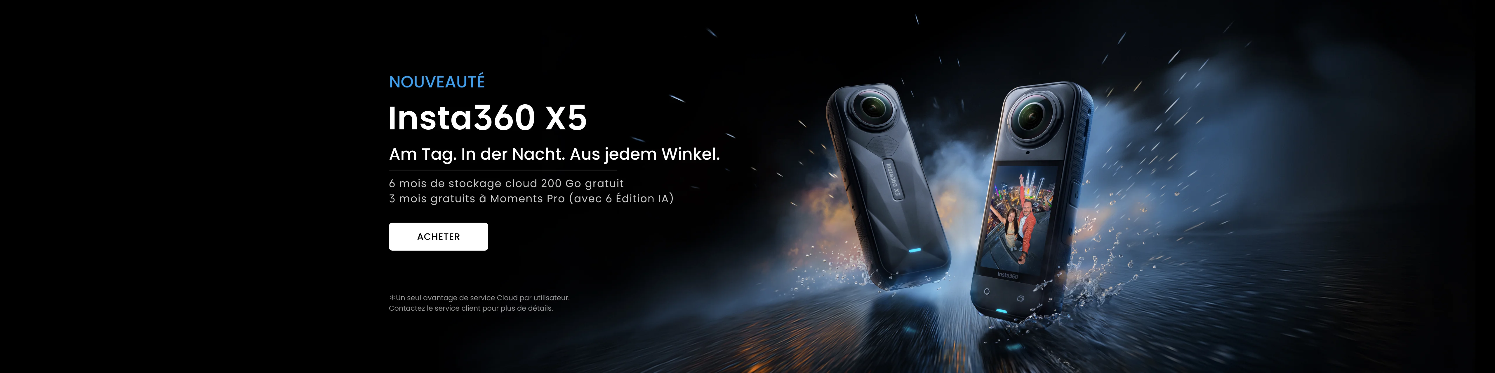 Promotion banner 7