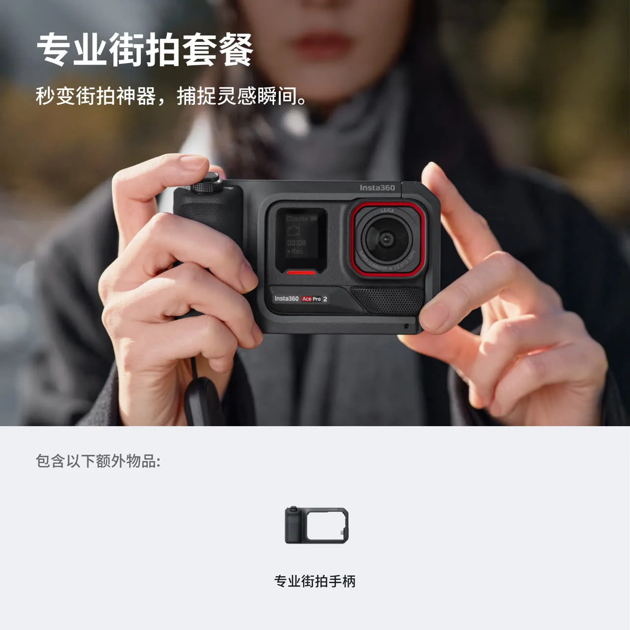 产品图片 2