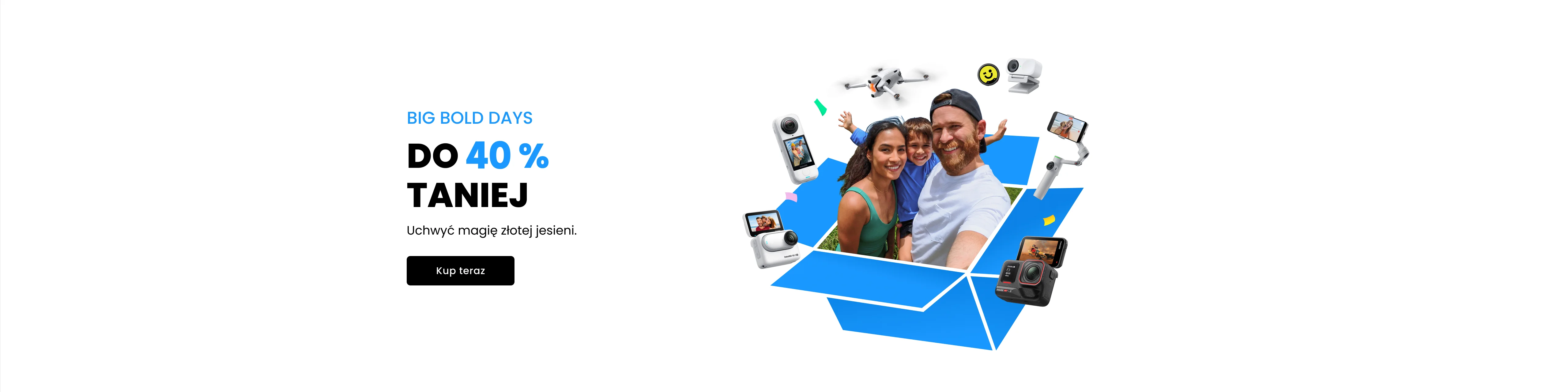 Promotion banner 2