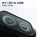 Product content thumbnail 2