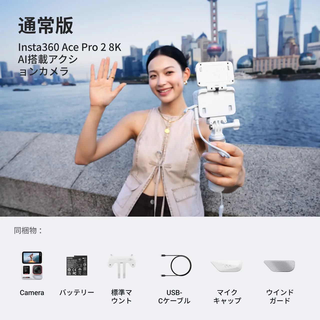 商品画像 2