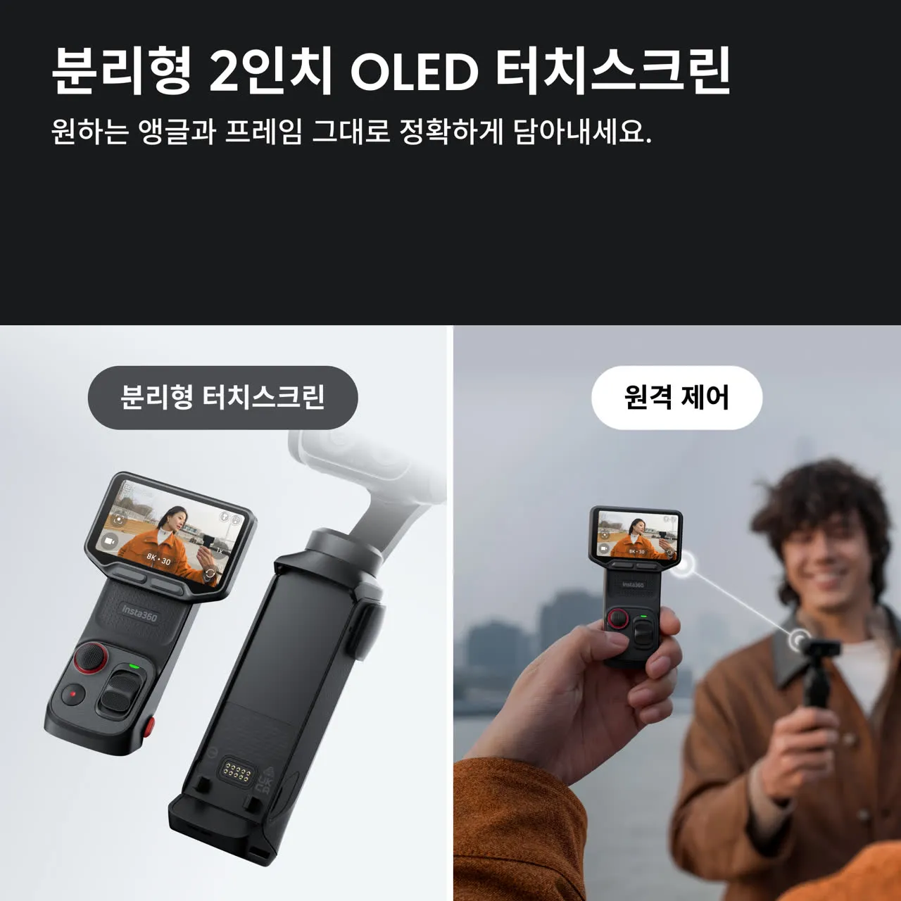 제품 이미지 8