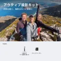 Product content thumbnail 1
