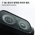Product content thumbnail 2