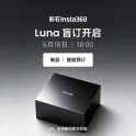Product content thumbnail 1
