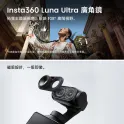 Product content thumbnail 4