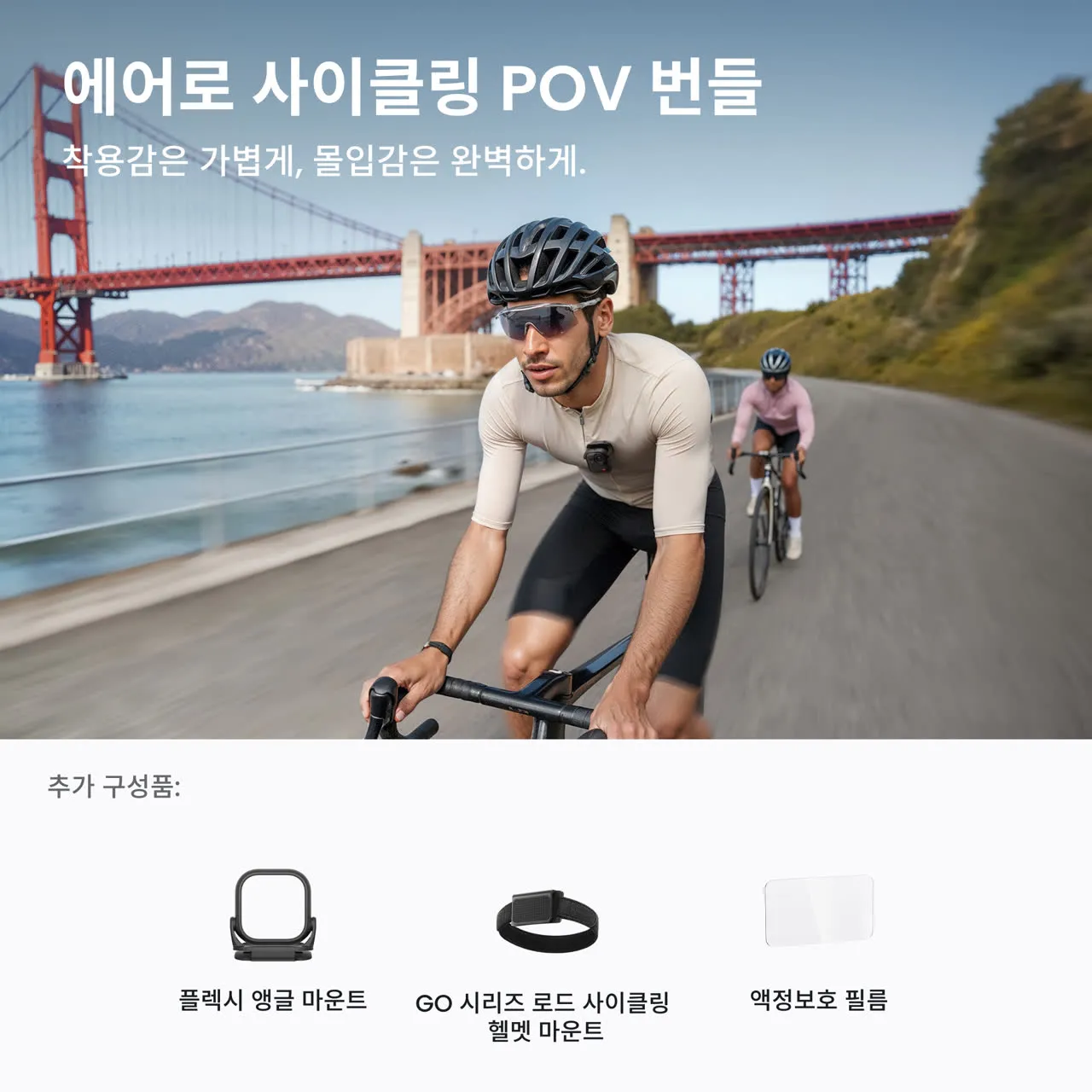 제품 이미지 2