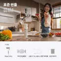 Product content thumbnail 0