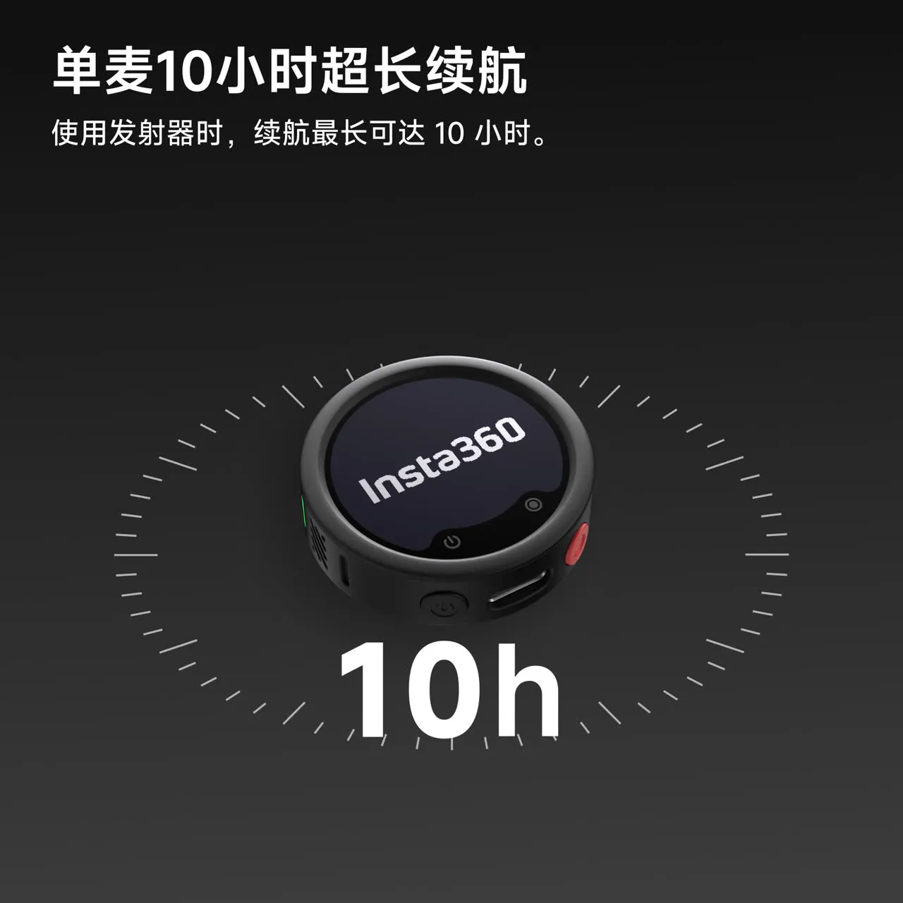 产品图片 7