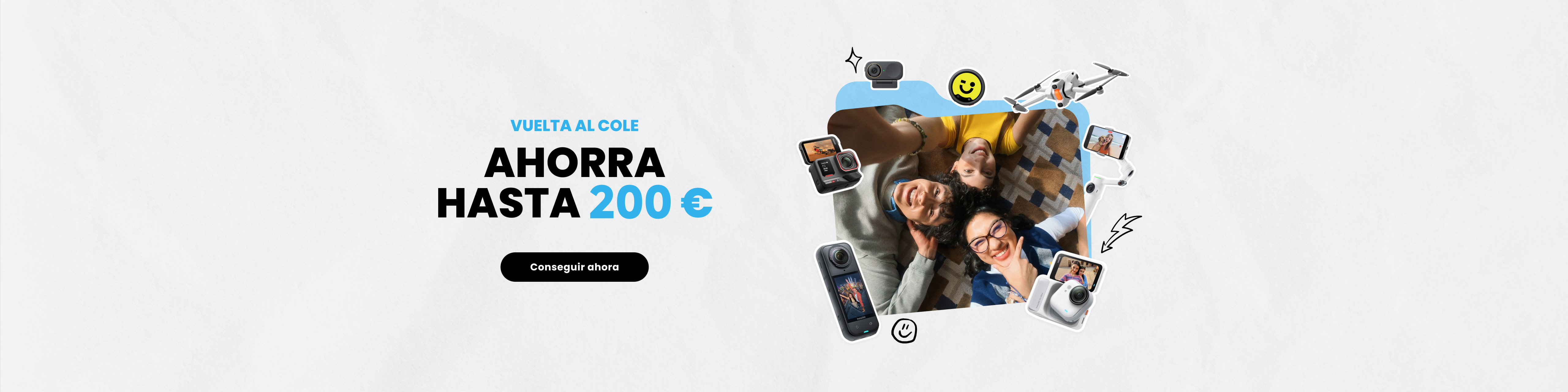 Promotion banner 2