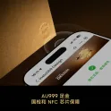 Product content thumbnail 4