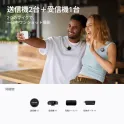 Product content thumbnail 1