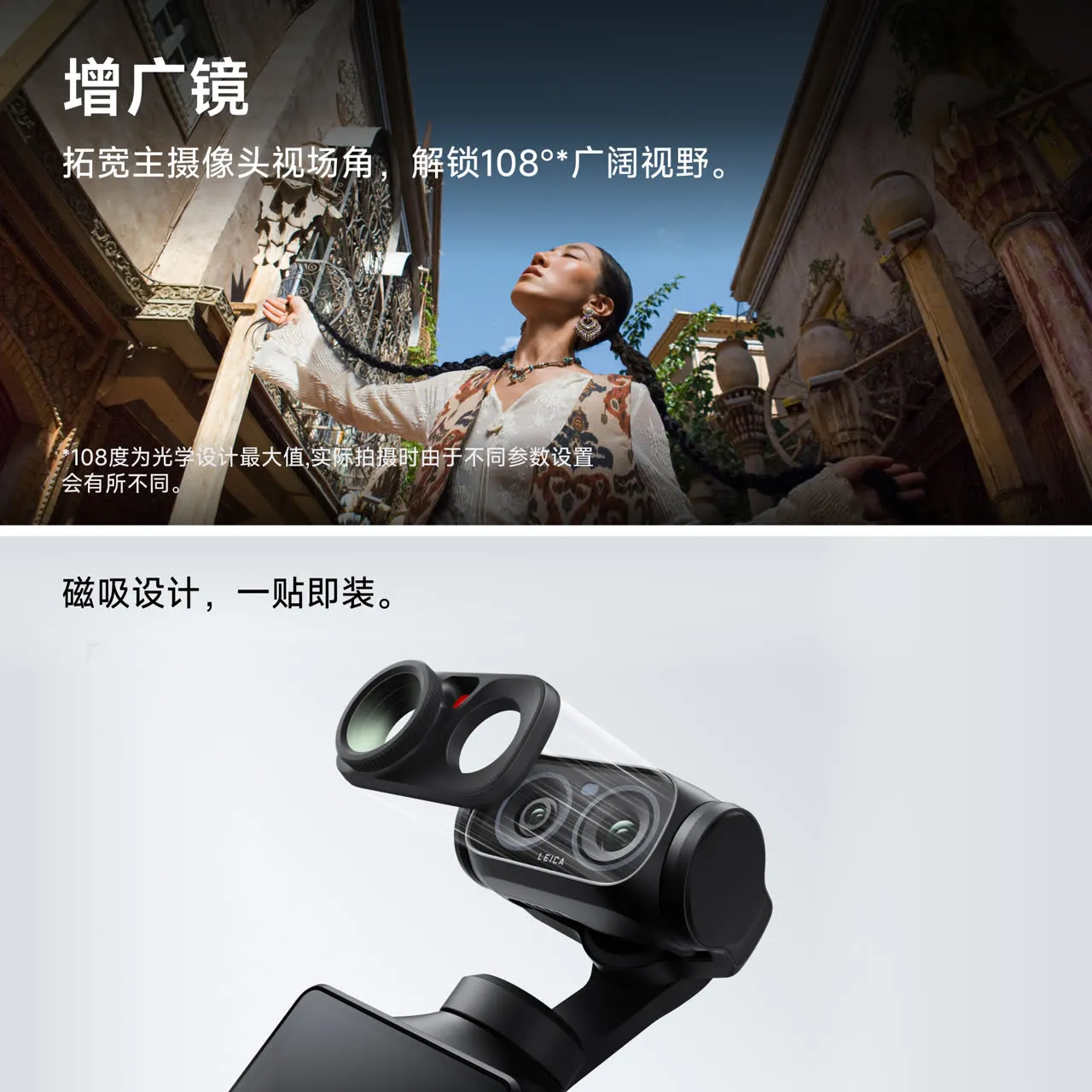 产品图片 5