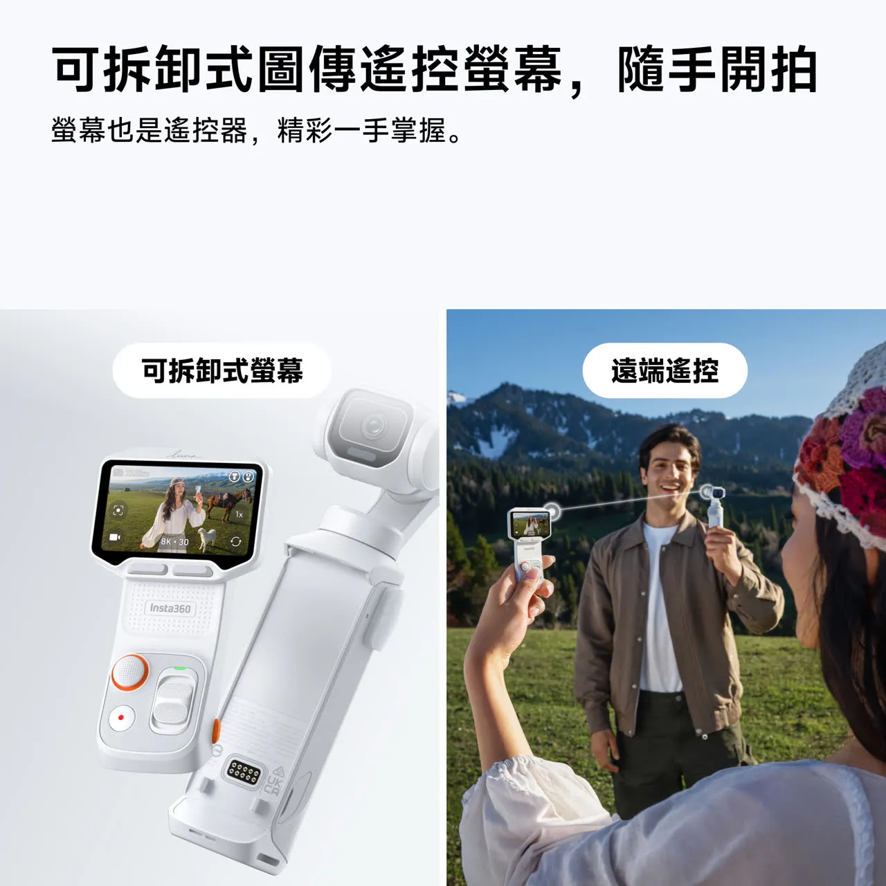產品圖片 9