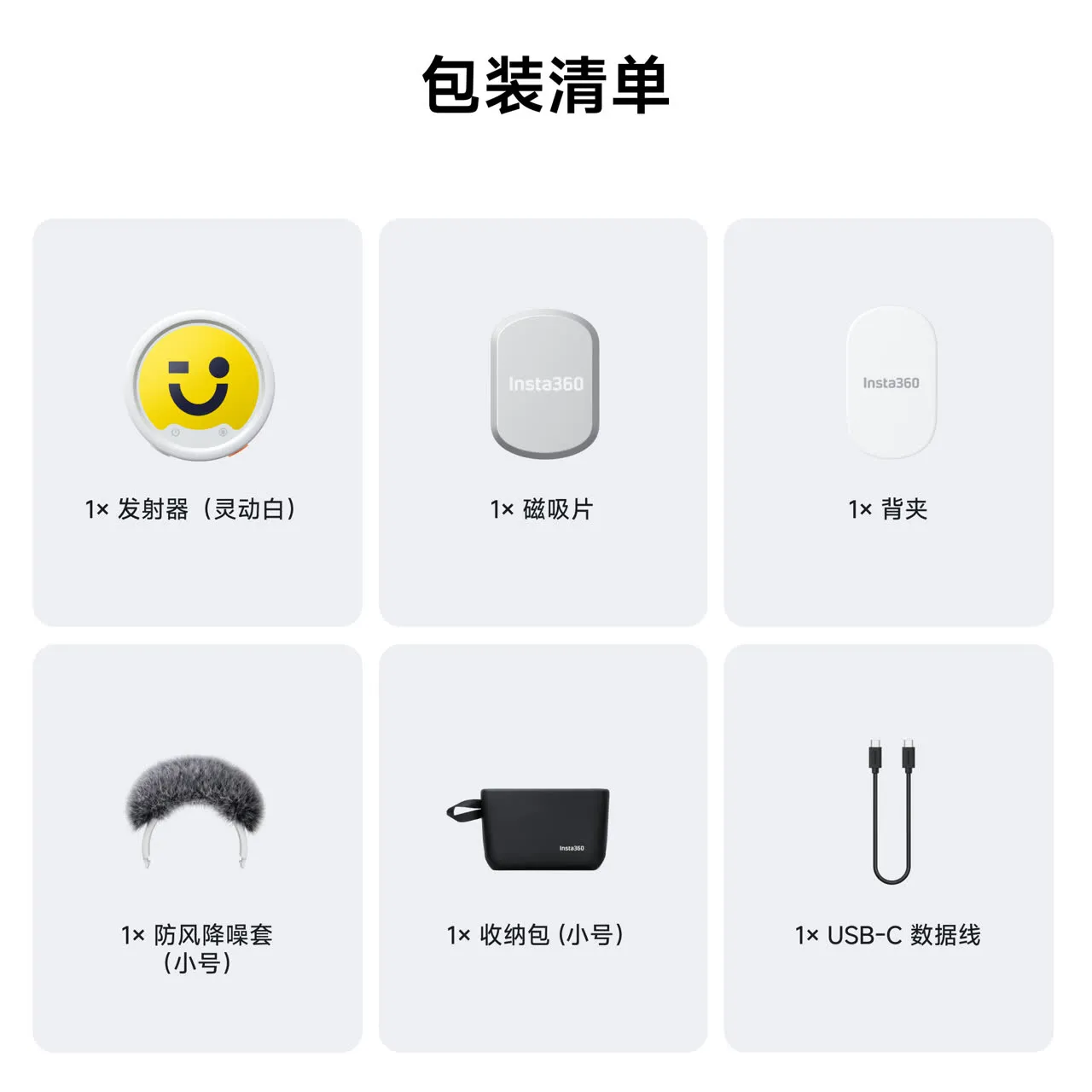 产品图片 9