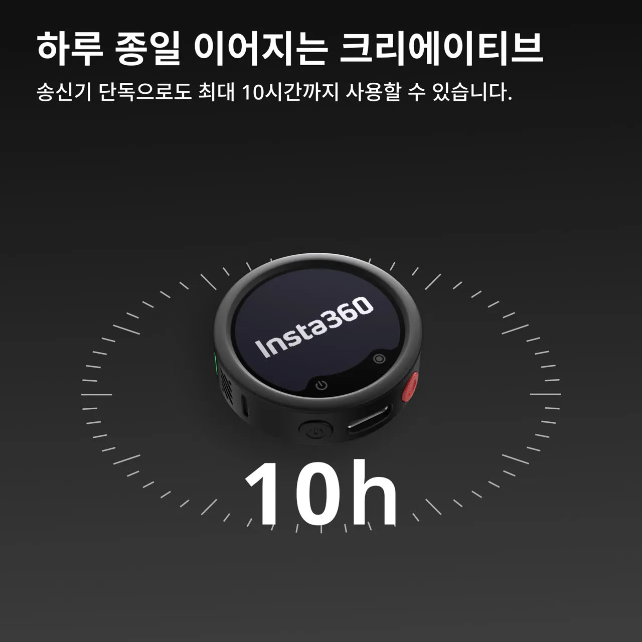 제품 이미지 7