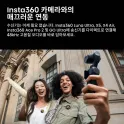 Product content thumbnail 2