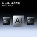 Product content thumbnail 4
