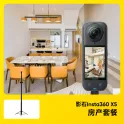 Product content thumbnail 0
