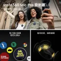 Product content thumbnail 3