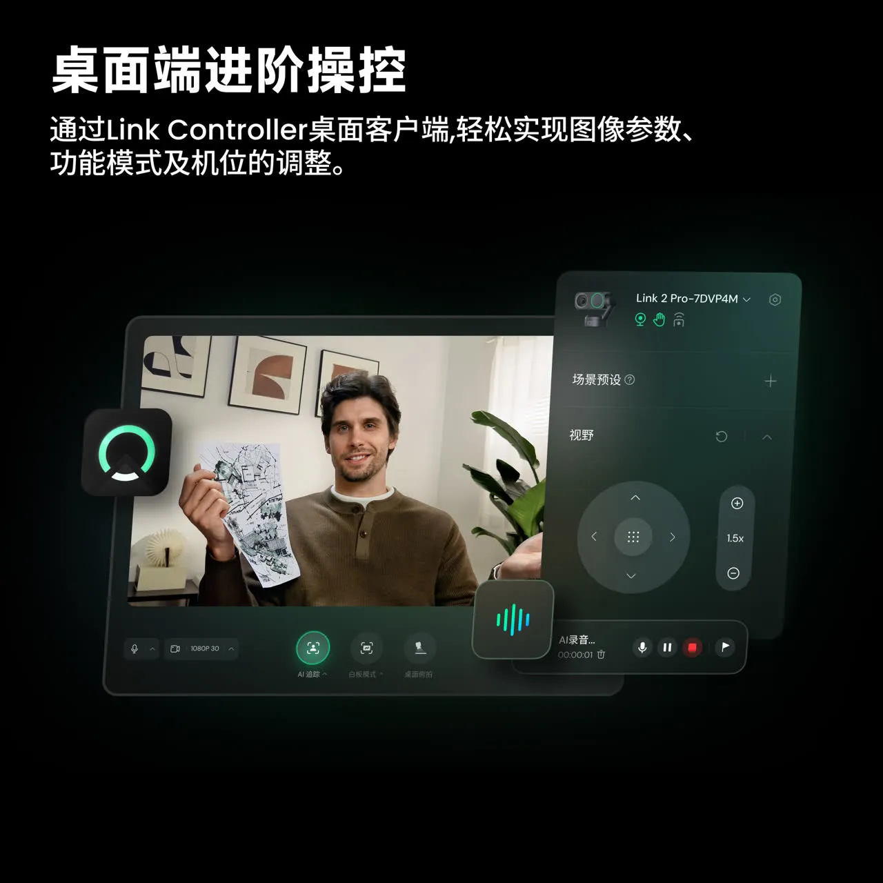 产品图片 7