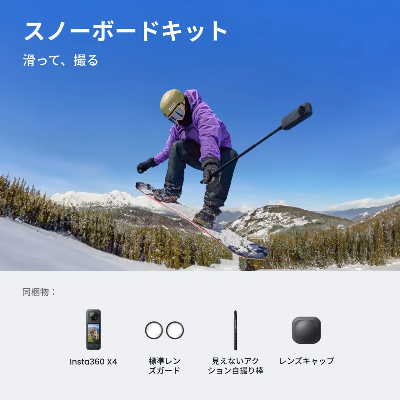 商品画像 6
