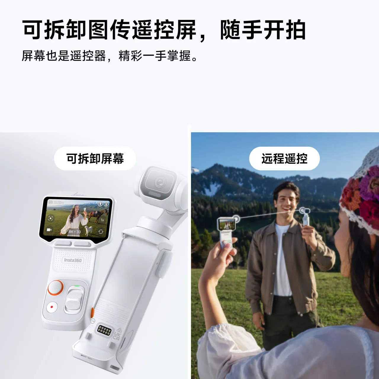 产品图片 9