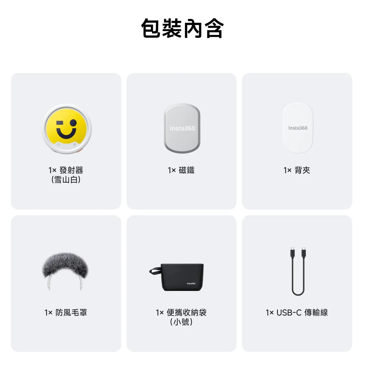 產品圖片 9