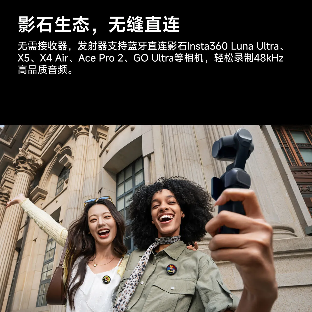 产品图片 3