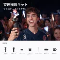 Product content thumbnail 1