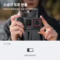 Product content thumbnail 1